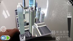 AR增強現(xiàn)實