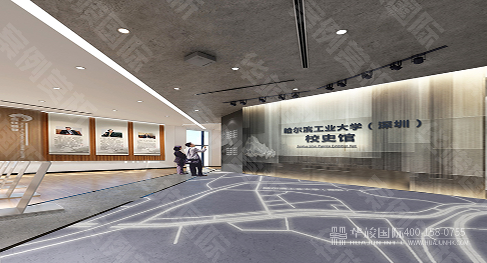 哈爾濱工業(yè)大學(xué)校史館