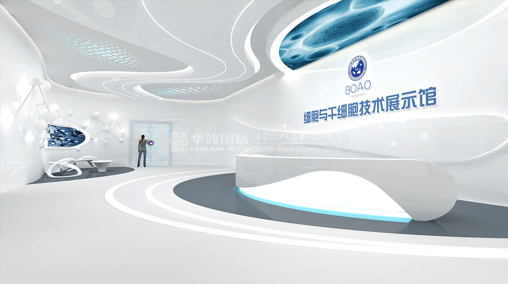 博鰲國際醫(yī)院細(xì)胞與干細(xì)胞技術(shù)展示館